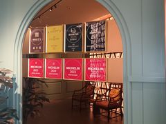 -南堂馆·新川菜(春熙路店)