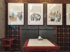-天兴居(鲜鱼口街店)