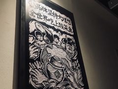 -太二酸菜鱼(深圳布吉万象汇店)