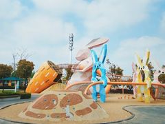 -季高兔窝窝亲子园(上海薰衣草公园店)