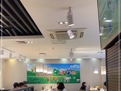 大堂-猪啊牛呀羊啊铜盘烤肉(正大广场店)