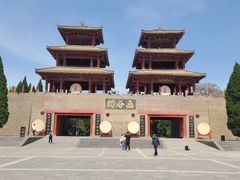 -函谷关历史文化旅游区