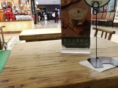 -宝珠奶酪(长宁金虹桥店)