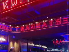 -红盔甲·小龙虾(车公庙店)