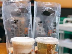 竹蔗茅根马蹄水-炖物24章·顺时轻养茶(杭州保利时光里店)