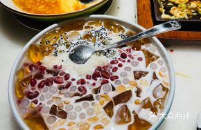 Red Bean Oolong Ice Jelly