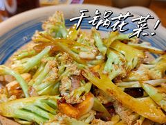 有机花菜-茄子恰恰·新云南小炒(钱王街店)