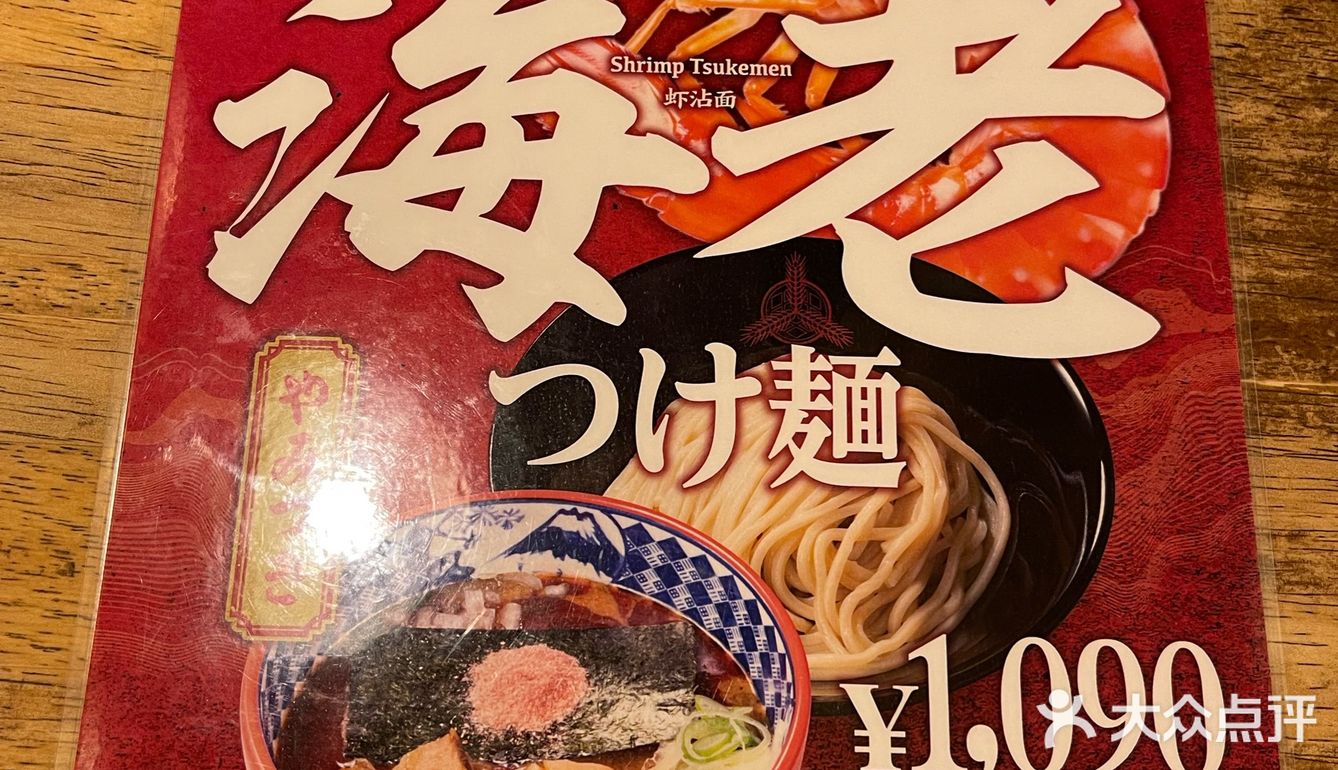 疲惫过后，一碗面让你瞬间恢复元气
