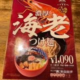 疲惫过后，一碗面让你瞬间恢复元气