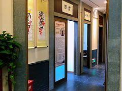 -秦汉胡同古筝围棋国学书院(罗湖分馆)