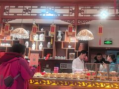-富华斋饽饽铺·宫廷糕点·伴手礼(护国新天地店)
