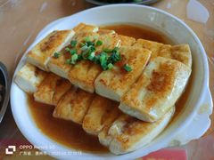 -满記土窑烧鷄波浪山莊