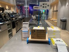 -Seesaw Coffee(西岸凤巢店)