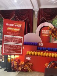 -南京医科大学友谊整形外科医院