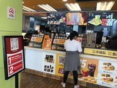 -麦当劳(开平潭江店)