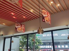 -每味每客·重庆麻辣烫(拓展大厦店)