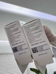 -上海首尔丽格医疗美容医院