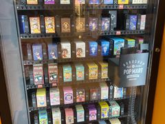 -泡泡玛特POPMART(崇文门国瑞城店)