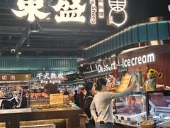 -東盛炭烤自助料理(浦东文峰广场店)