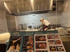 -闽海肴(北辰荟店)