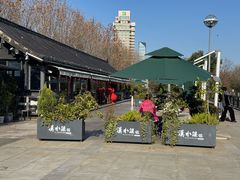 -汉水谣·江景餐厅(江滩店)