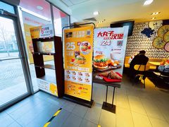 -麦当劳(欢乐谷店)
