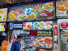 -纽顿熟食中心
