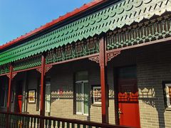 -老鼎丰(靖宇街总店)