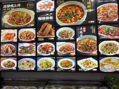 -小老汪饭店(裱褙巷店)