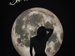 -STARRY CAFE & LOUNGE BAR(高新店)