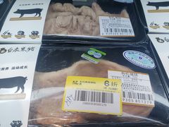 -盒马鲜生(枣园路店)