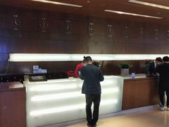-北京饭店