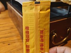 -肉串汪(月坛店)