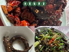 -盘龙黄鳝(盘龙居店)