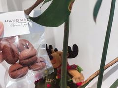 -Fridi Patisserie Cafe