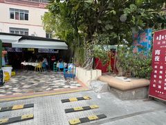 -小煵记·打边炉(西丽文光店)