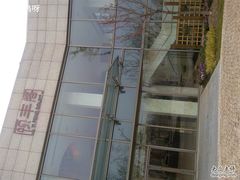 照片1016-阳澄湖费尔蒙酒店颐丰阁中餐厅(马鞍山西路店)