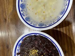 桂花赤豆糊-随柳居·苏式小吃(建新巷店)