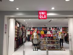 -优衣库(上海正大广场店)