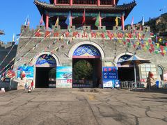 -西霞口神雕山野生动物世界