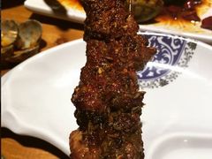 -伊爽串吧