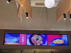 -渝蛙馆(新百店)