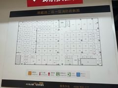 -安东易迷你自助仓储寄存仓库(顾戴路店)