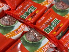 -味多美蛋糕(安定门店)
