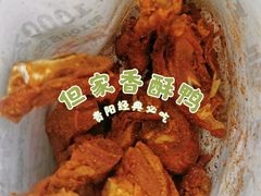 -但家香酥鸭(民生路总店)