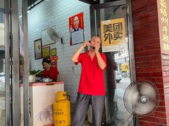 门面-正宗梧州牛肠酸