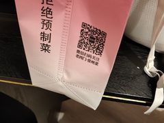 -老西门·常州菜(新区店)