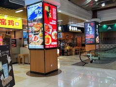 -浦东食品城(华诚大厦店)