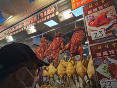 -炳记云饺(德政总店)