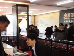 -天津水晶宫饭店